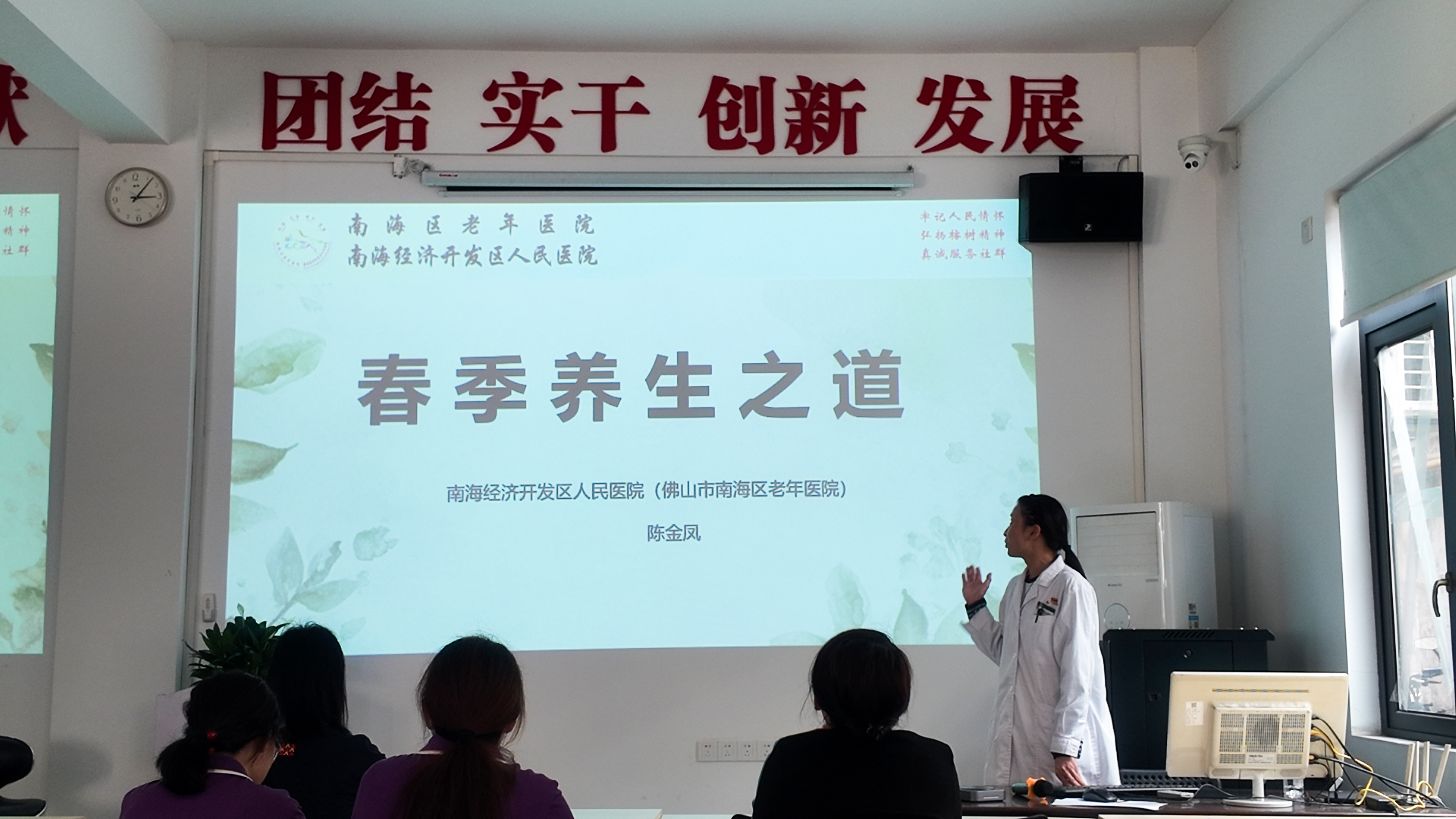 DJI_20260331150924_0091_D 拷貝1.jpg