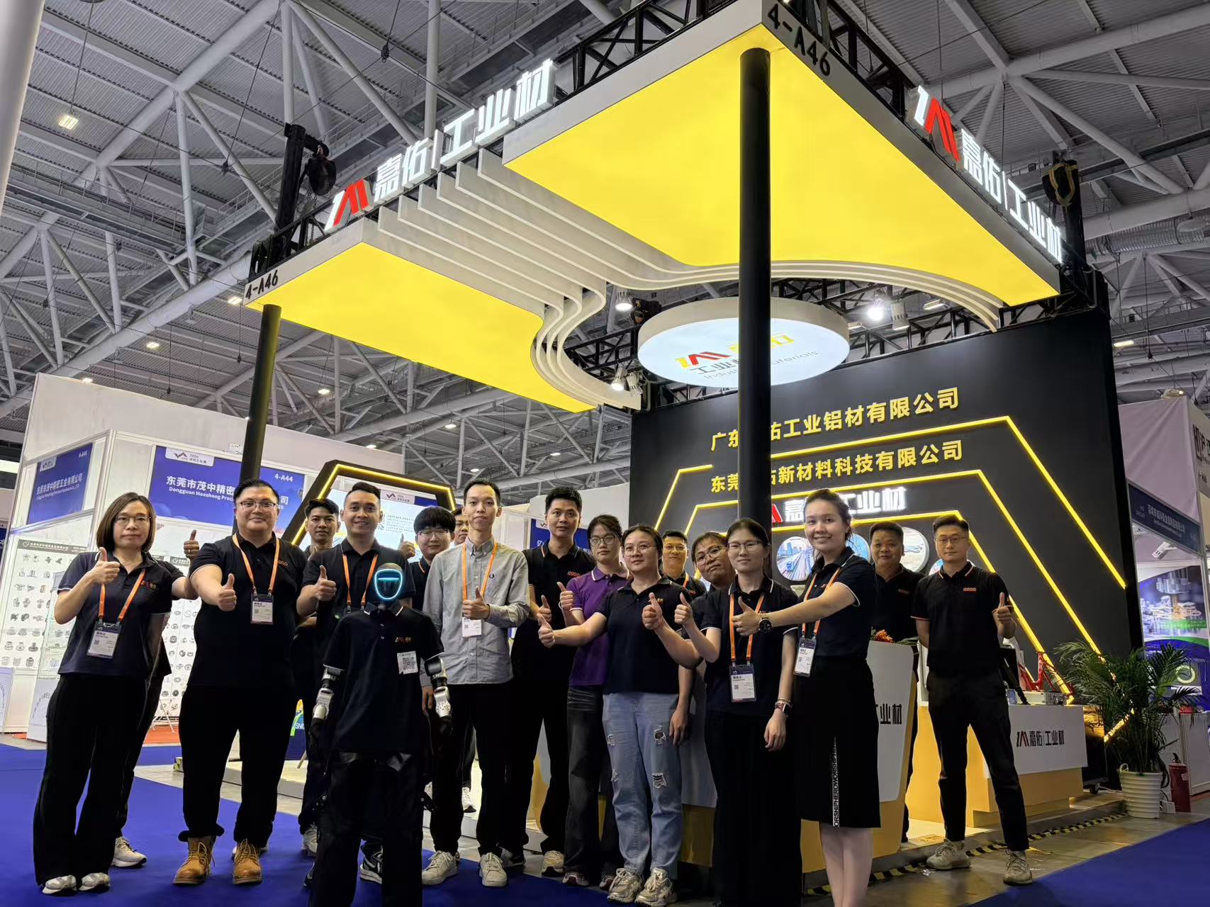 第二十七屆深圳國(guó)際工業(yè)制造技術(shù)及設(shè)備展