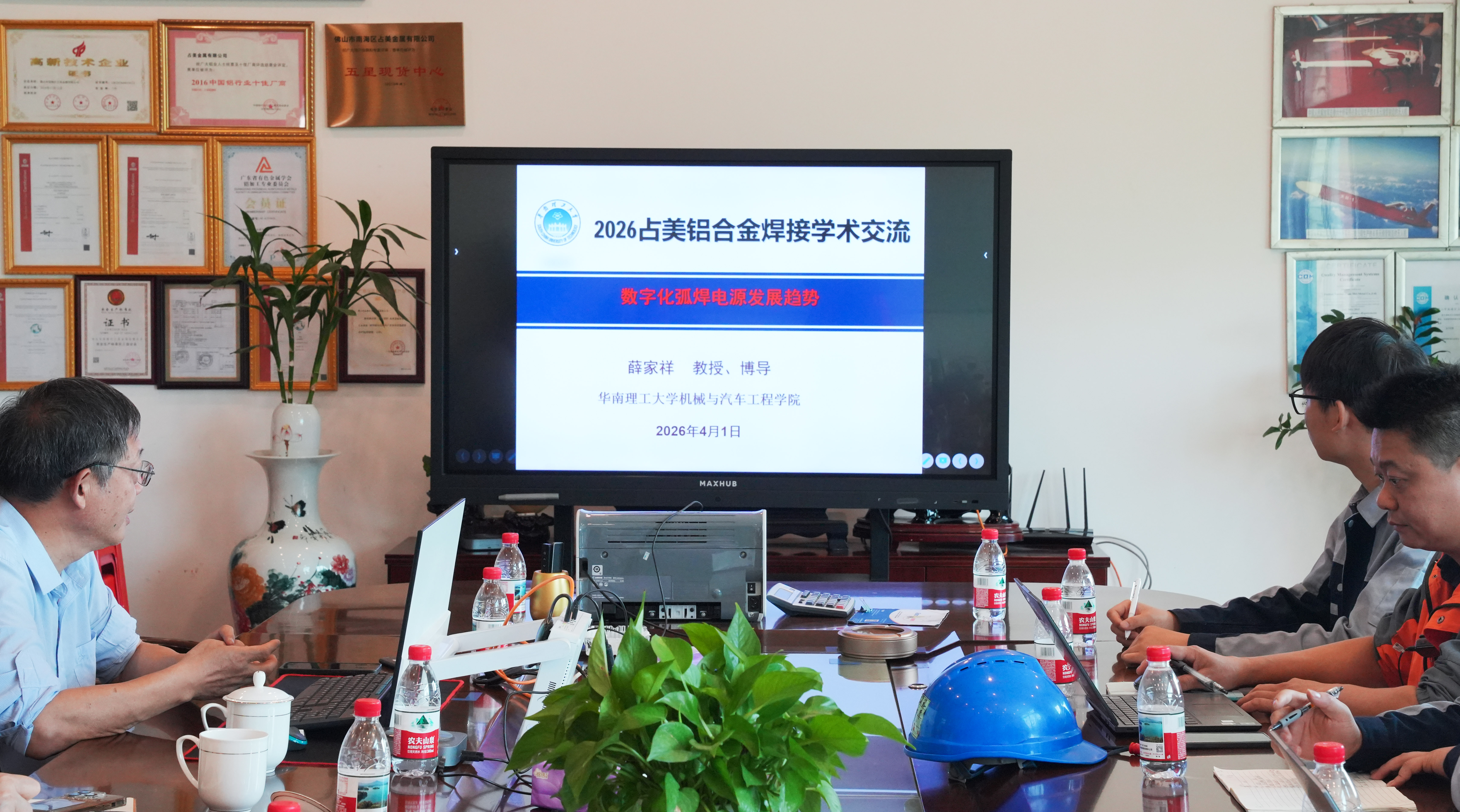 DSC09689 拷貝2.jpg