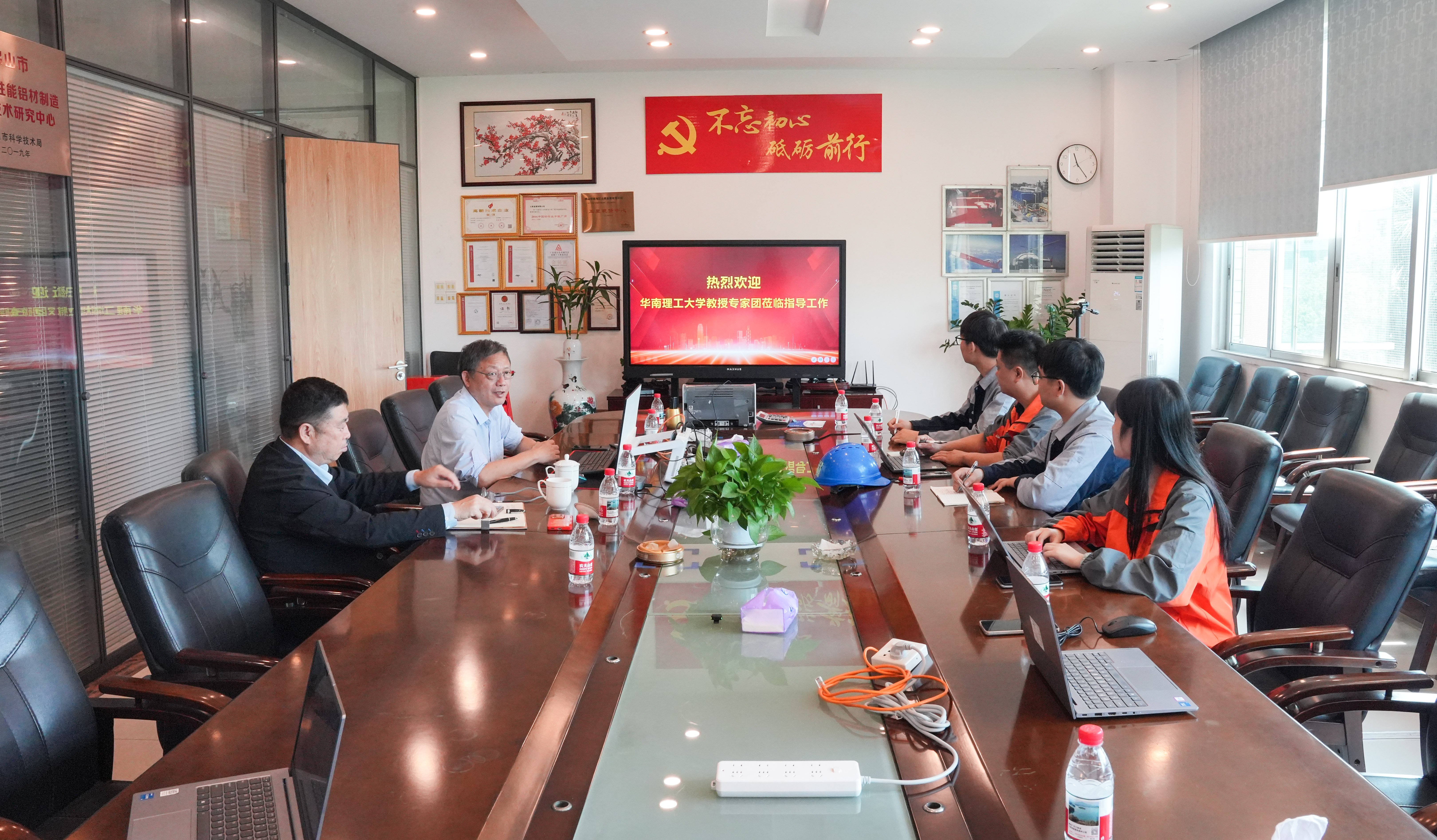 華南理工大學(xué)教授蒞臨占美指導(dǎo)交流