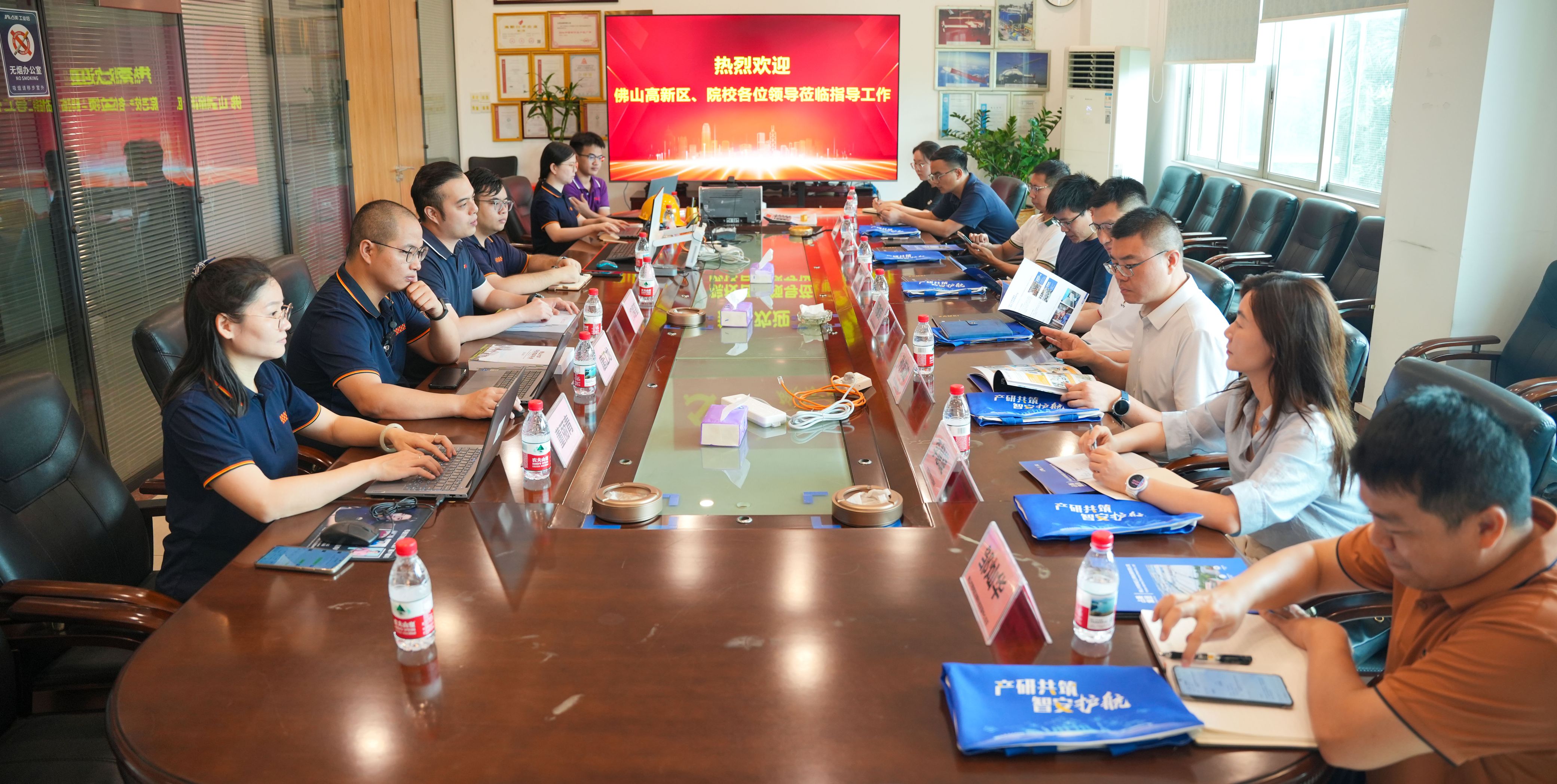 熱烈歡迎佛山高新區(qū)、院校各位領(lǐng)導(dǎo)蒞臨參觀(guān)指導(dǎo)